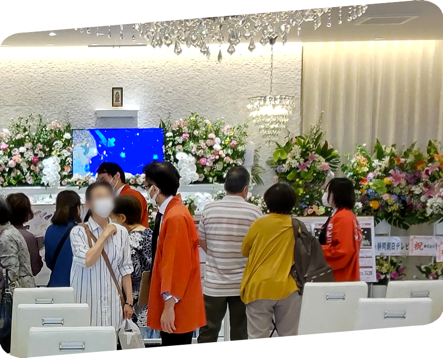 ライフサービス株式会社会議写真